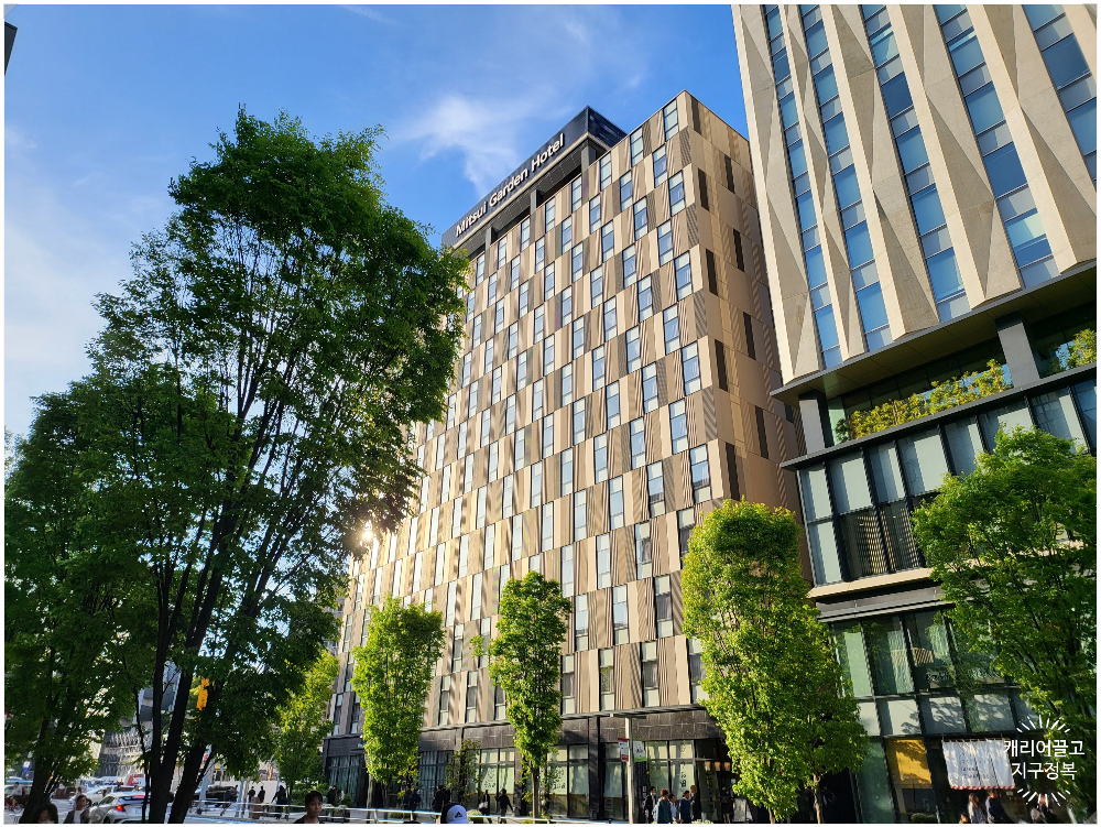 미쯔이 가든 호텔