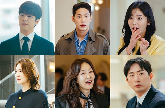 tvN 드라마 손해 보기 싫어서 등장인물