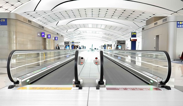 출국 납부금 환급서비스