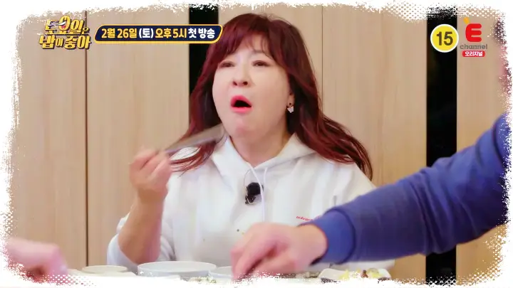 토요일은 밥이좋아 토밥즈 약쑥 한우 등심 안심 채끝살 맛집