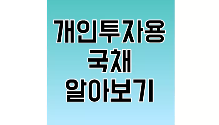 섬네일