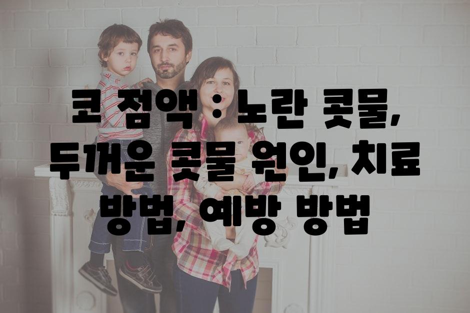 샘플 (31)