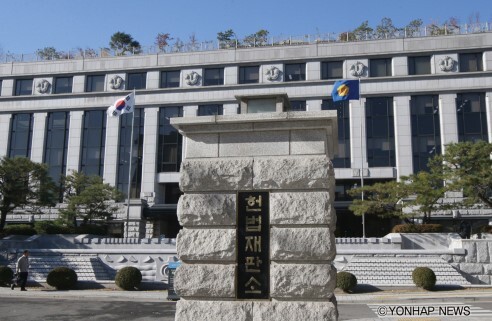 제헌절이 공휴일이 아닌 이유