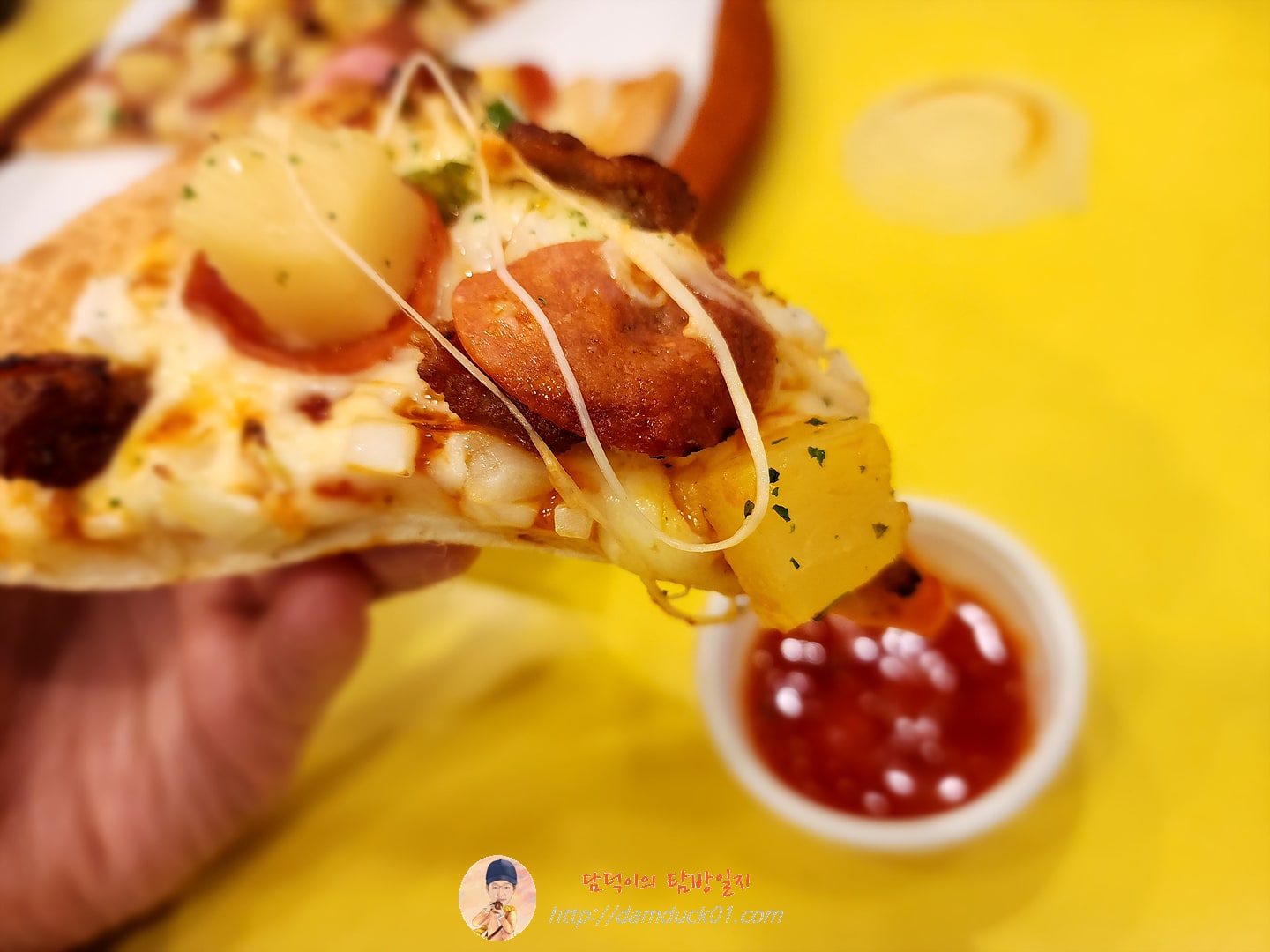 직화파인애플피자