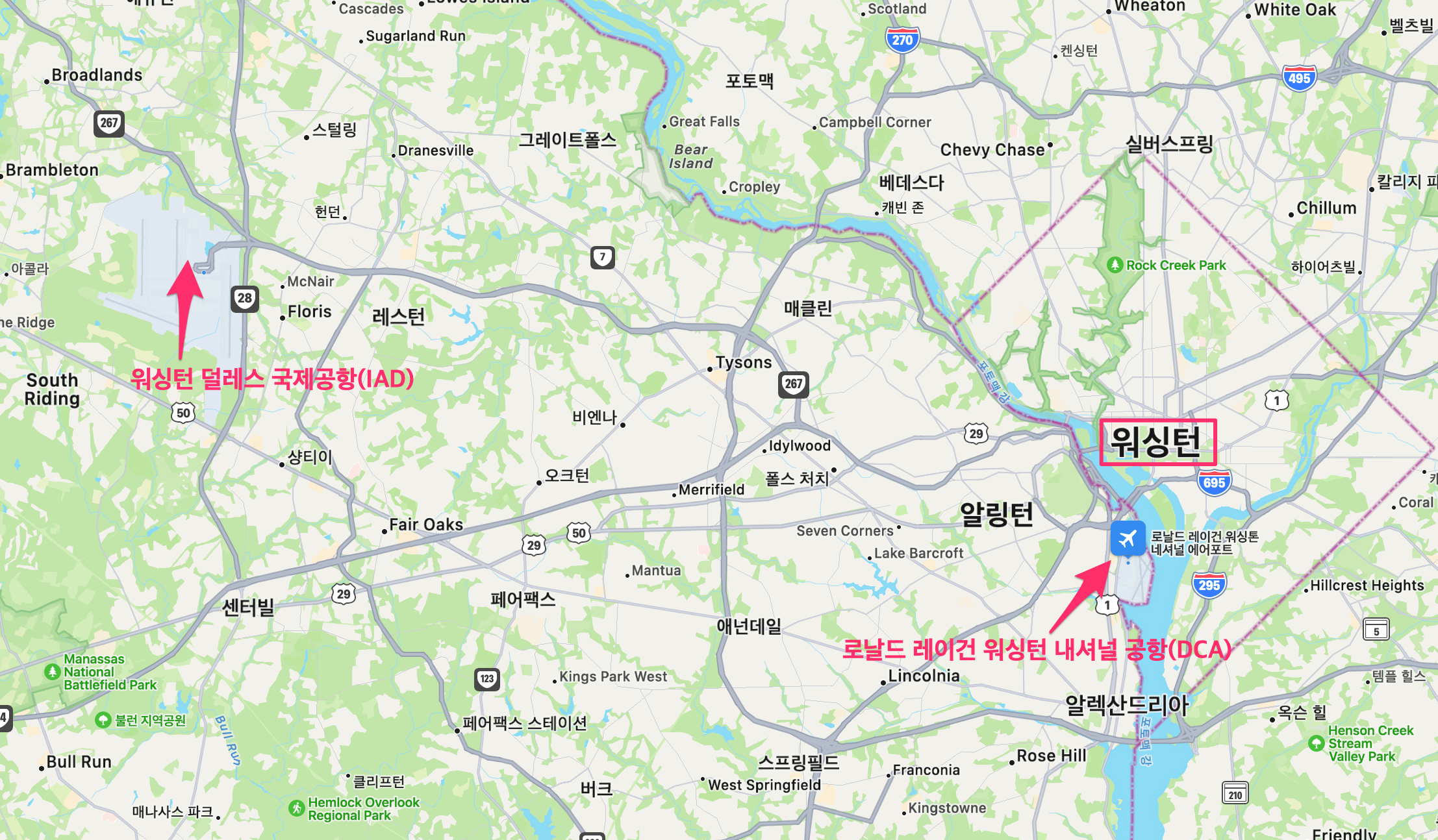 워싱턴 공항 위치