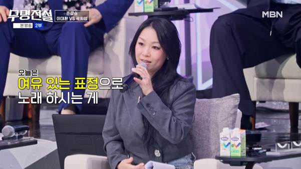 유명 가수들을 이기고 TOP10에 들었다는 무명 가수.jpg | 인스티즈