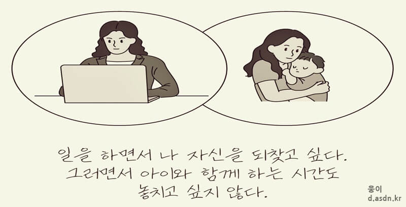 돌아가신 어머니 꿈해몽 8가지 정리