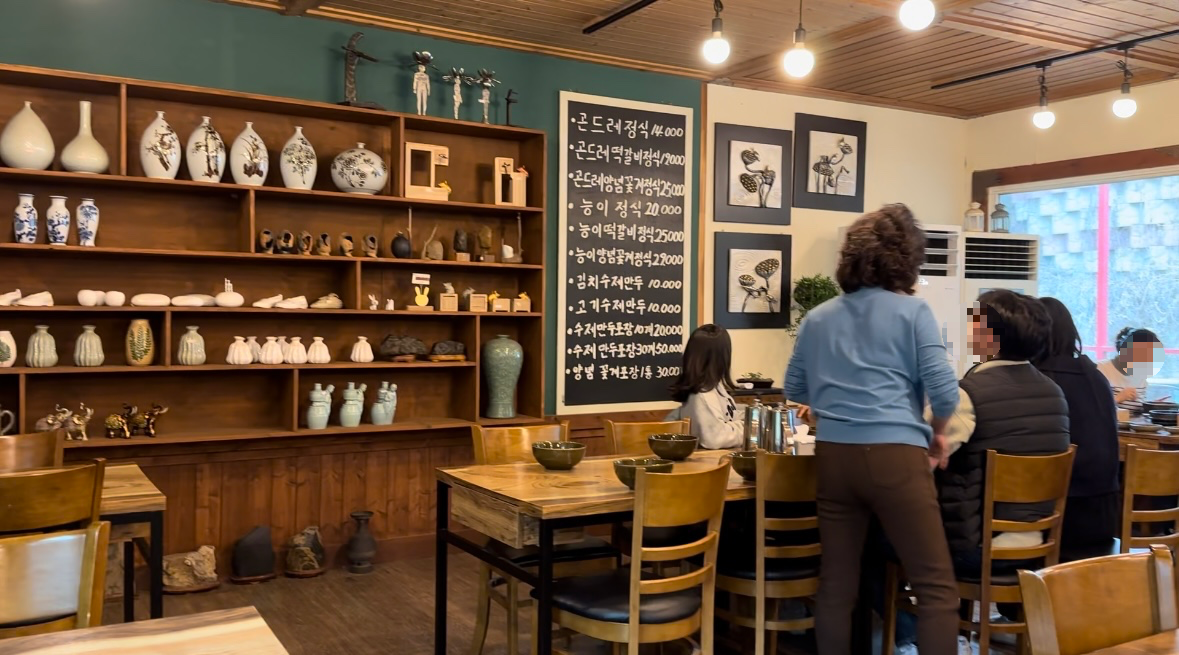 곤드레돌솥밥-내부