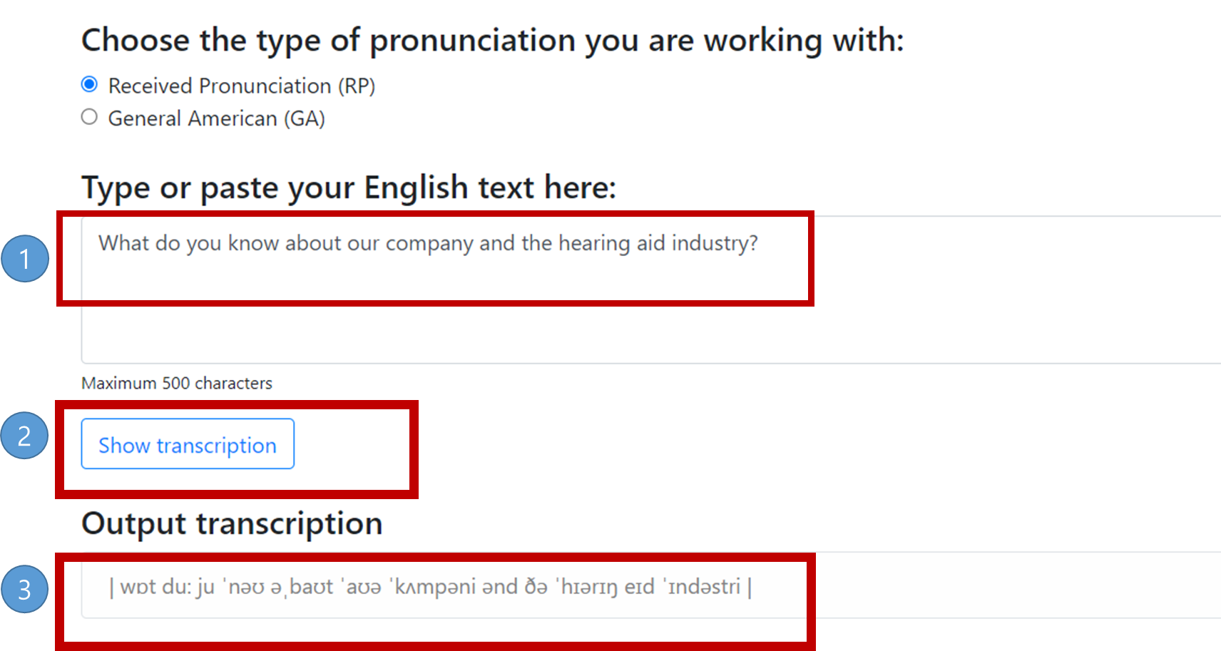 발음기호 사이트