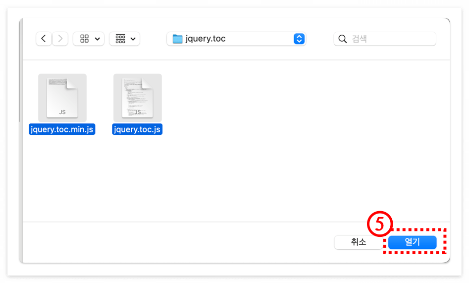 파일 업로드 화면