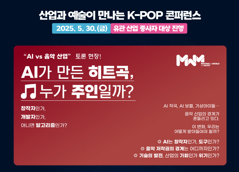 부산항축제