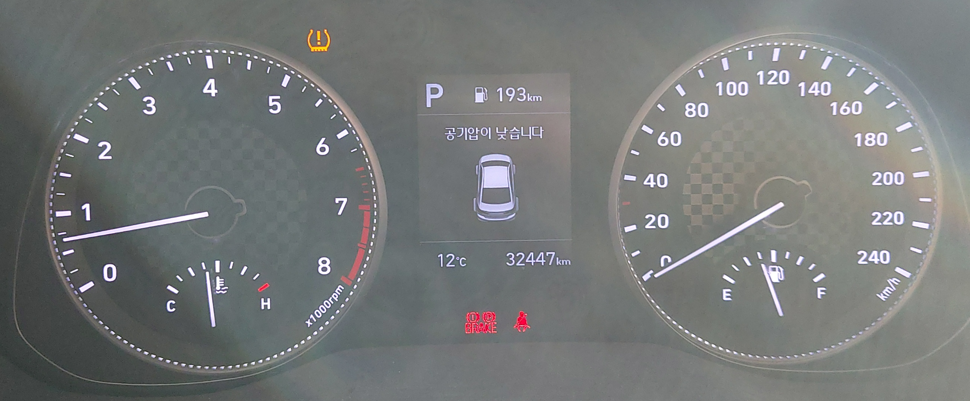 타이어공기압경고등