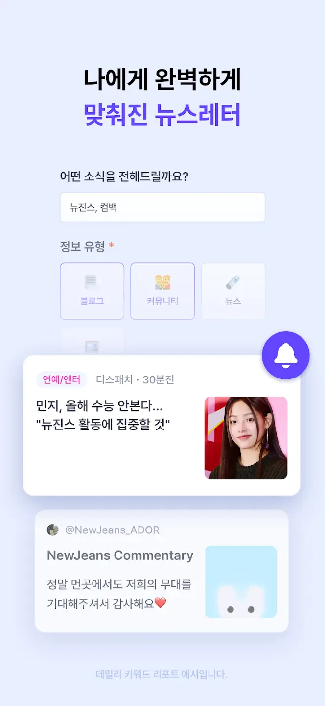 뤼튼(Wrtn)