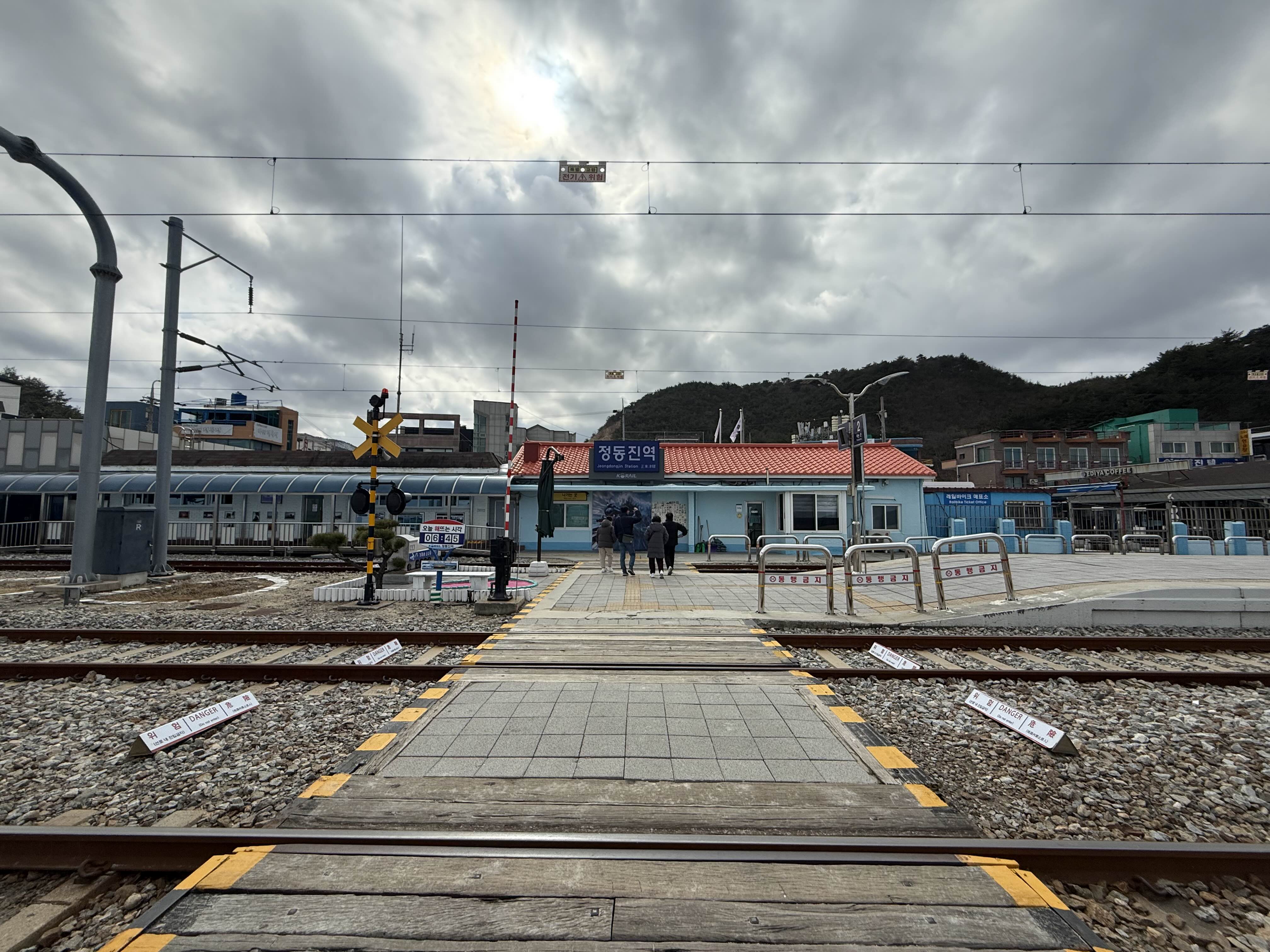 정동진역