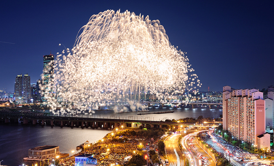 서울세계불꽃축제