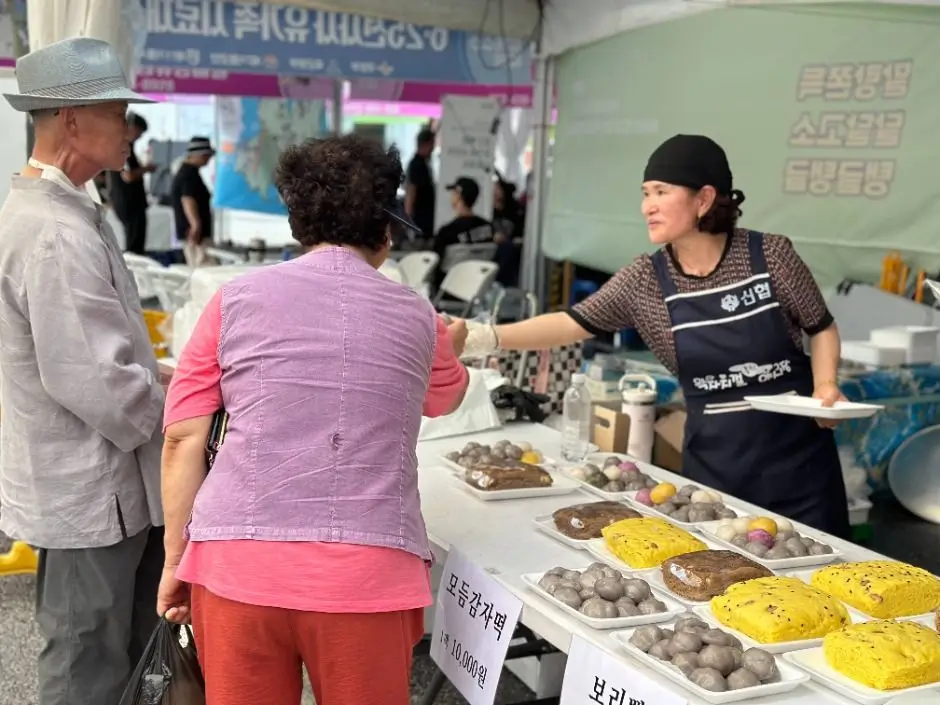 1b22f1fa-d3e1-42c1-837a-c8c4e359eef4_5