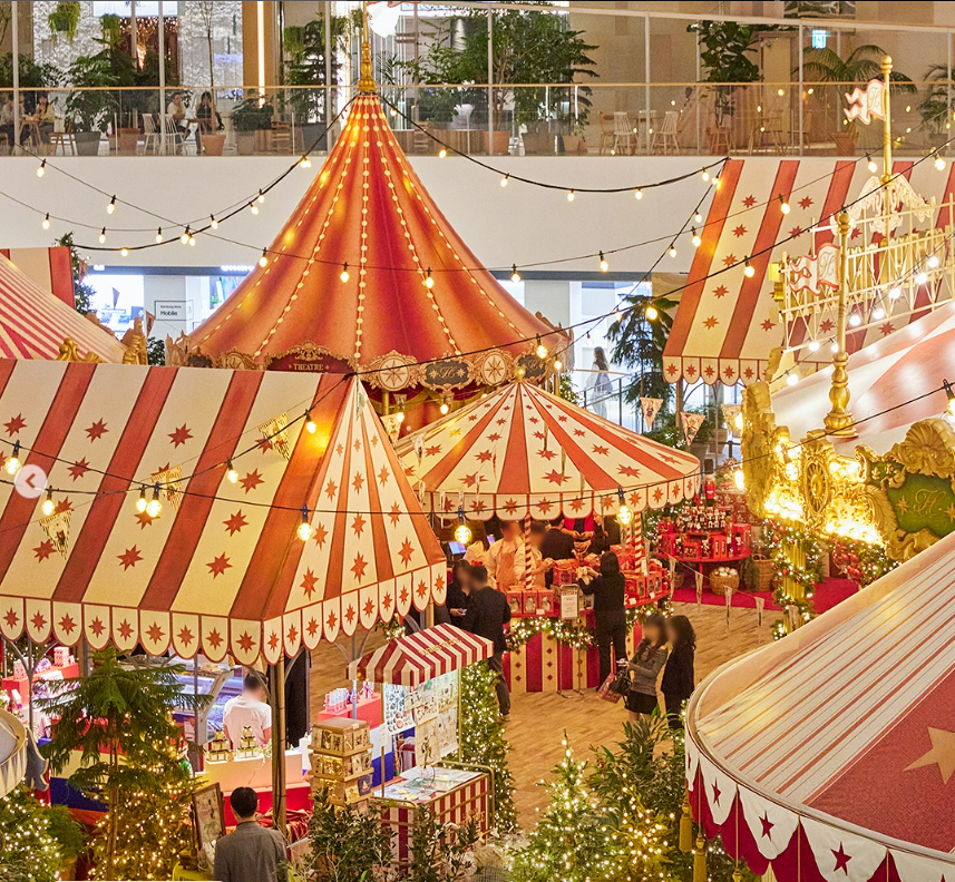 더현대 서울 크리스마스 예약