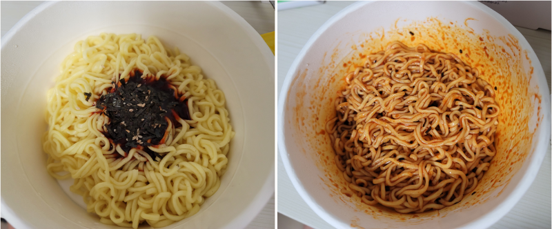 교촌레드 시크릿볶음면 완성