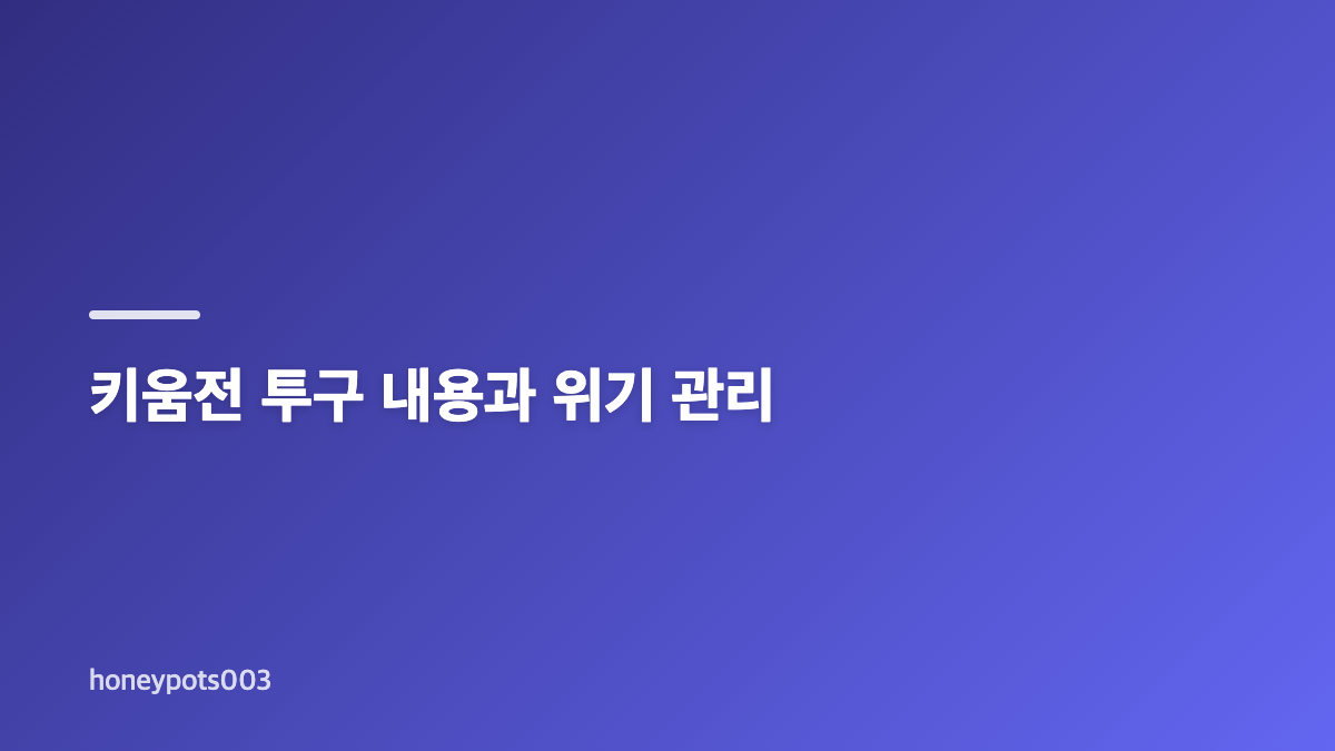이재학 복귀전, 704일 만의 선발 등판