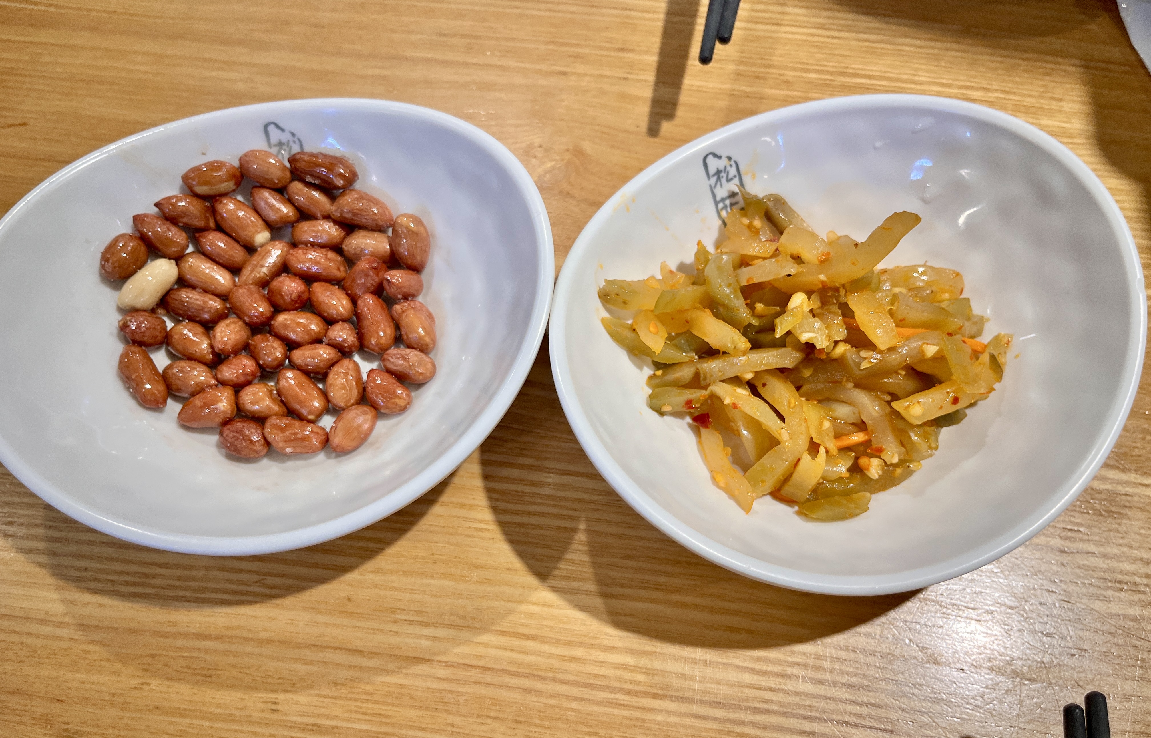 밑반찬