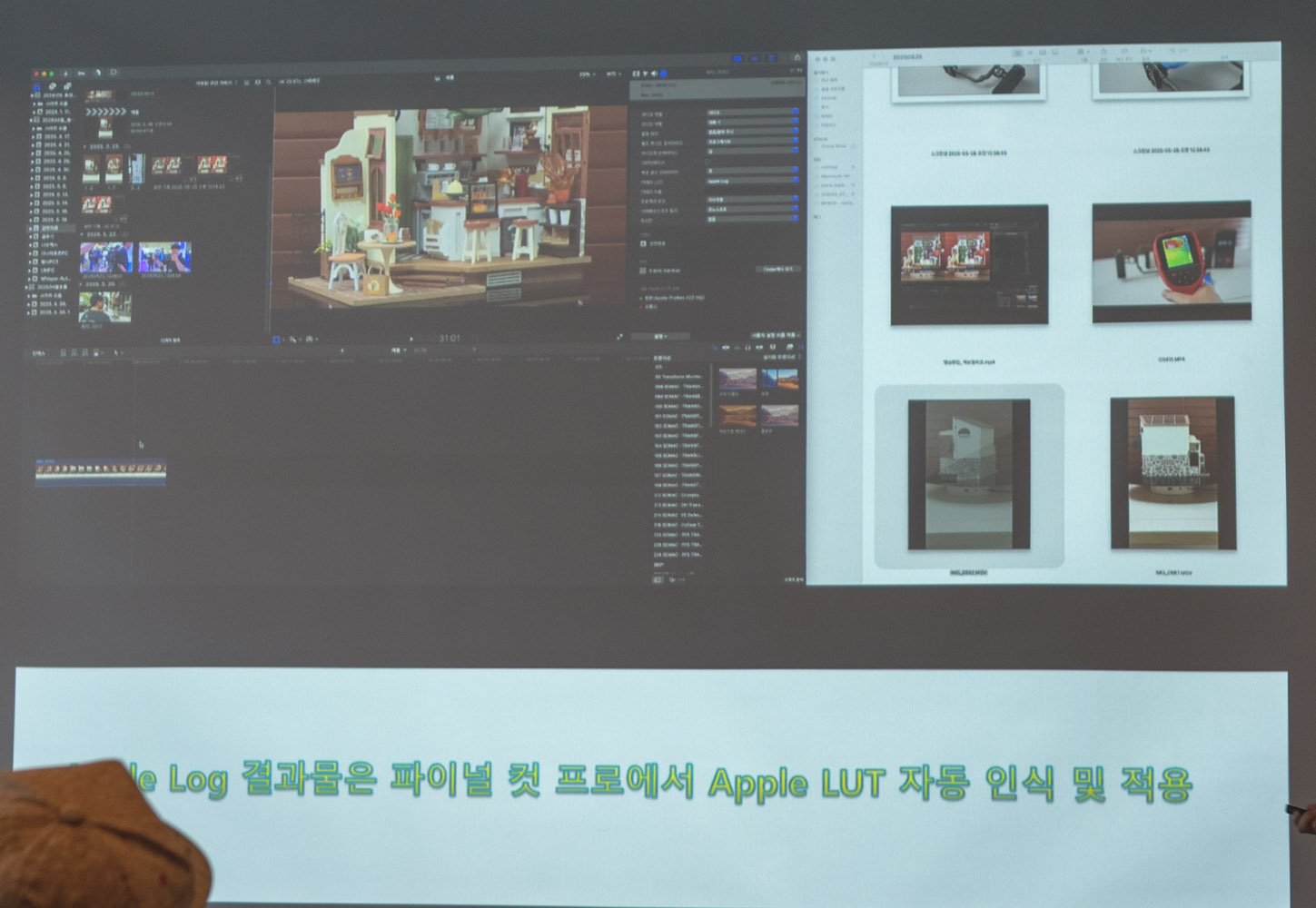 샌디스크 크리에이터 시리즈