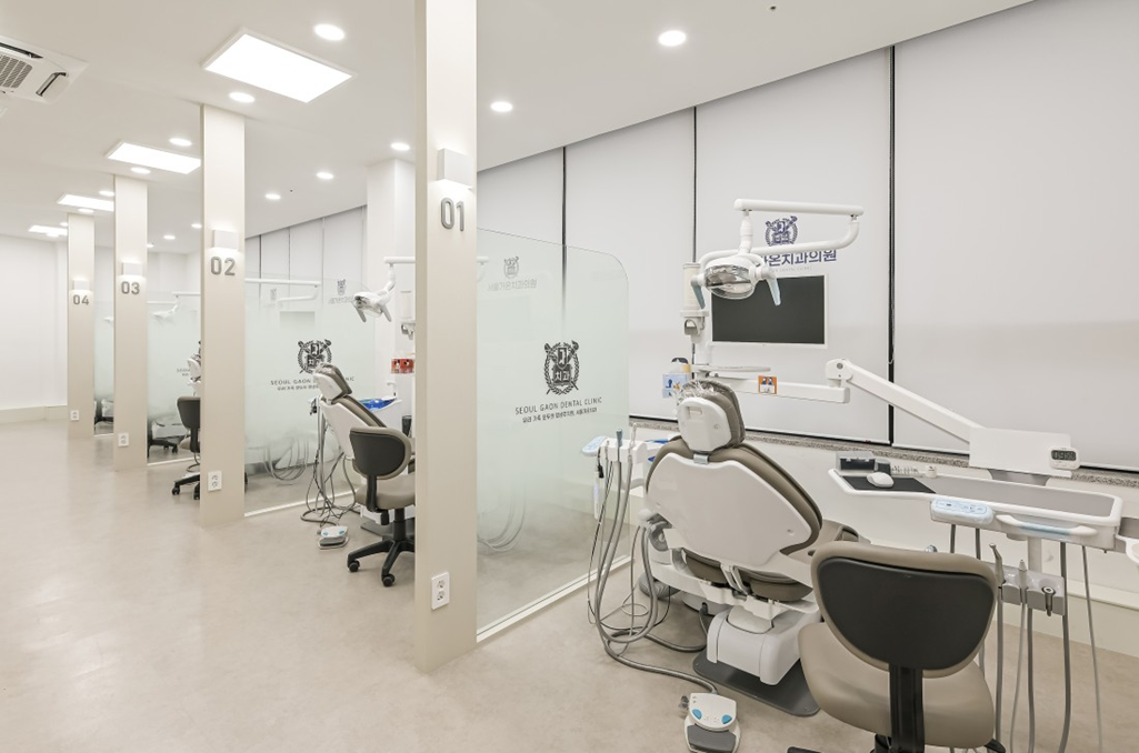 치과치료실인테리어