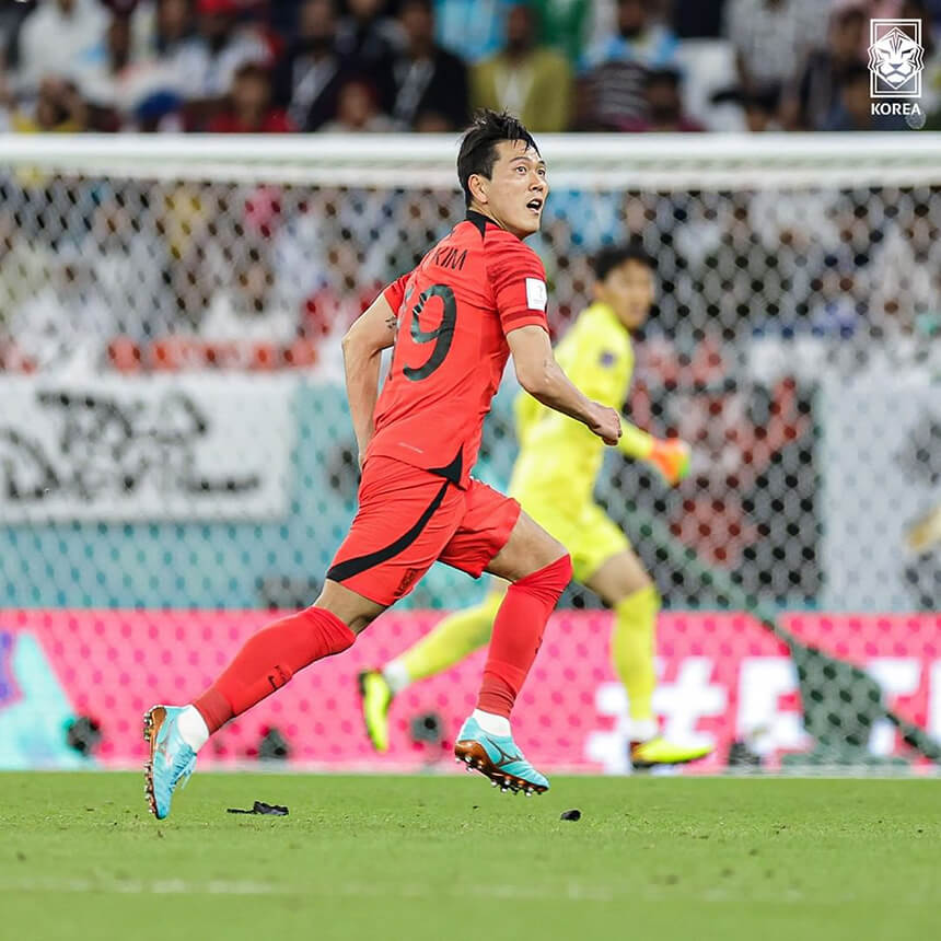 한국 포르투갈 전