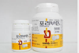 포리부틴정의 효능&amp;#44; 효과&amp;#44; 복용법&amp;#44; 부작용&amp;#44; 주의사항