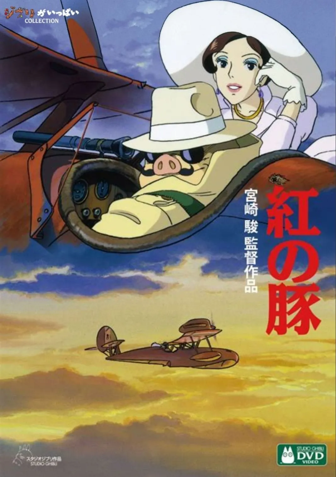 노래로 배우는 일본어 I love you 오자키 유타카 포지션 I Love You 일본원곡 가사 독음 번역 단어정리로 안내_6