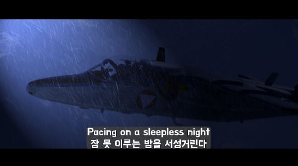 밤(Night) 4