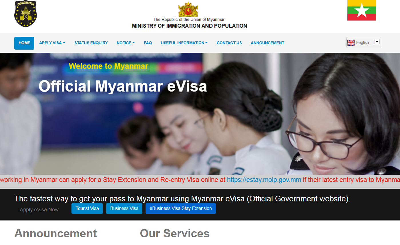 미얀마 비자 신청하기 - 여행 전자 비자(e-Visa)