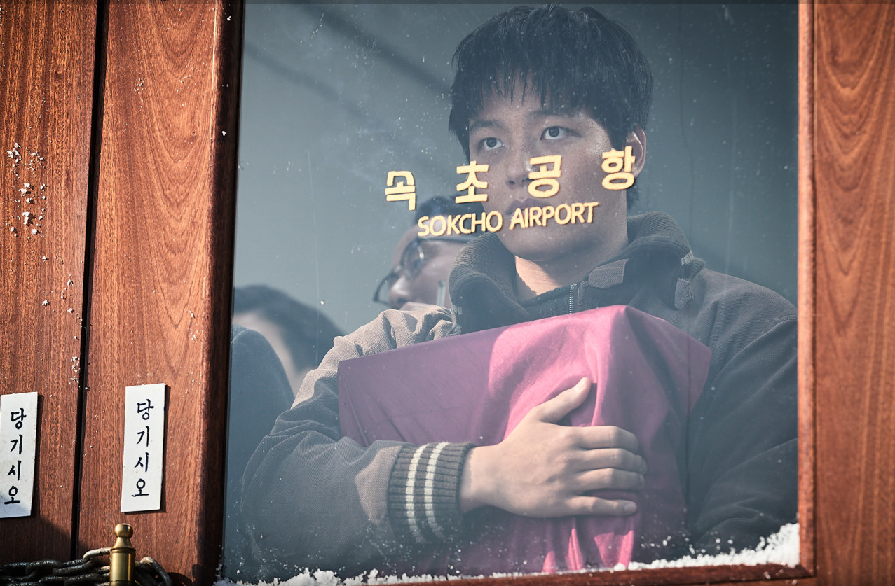 영화 하이재킹 정보