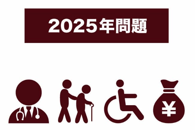 2025년-국민연금-보험료율-인상-확정!-10%-vs -13%-정확한-인상률과-영향-분석