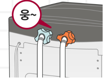 LG 통돌이 세탁기 웅~탁 급수밸브 소음