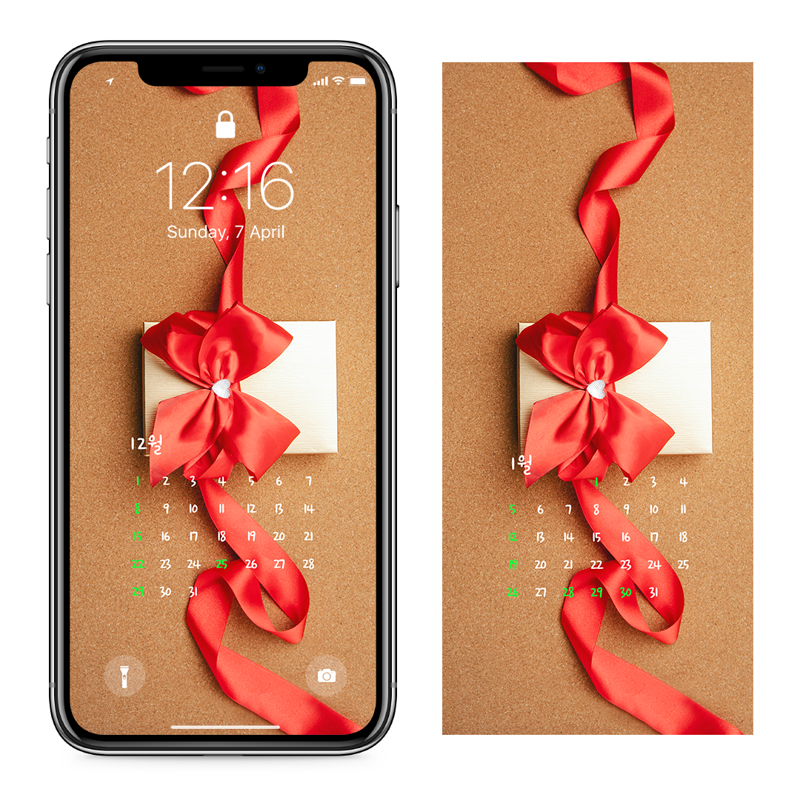 09 붉은색 리본 AB - 2024년12월 아이폰달력배경화면
