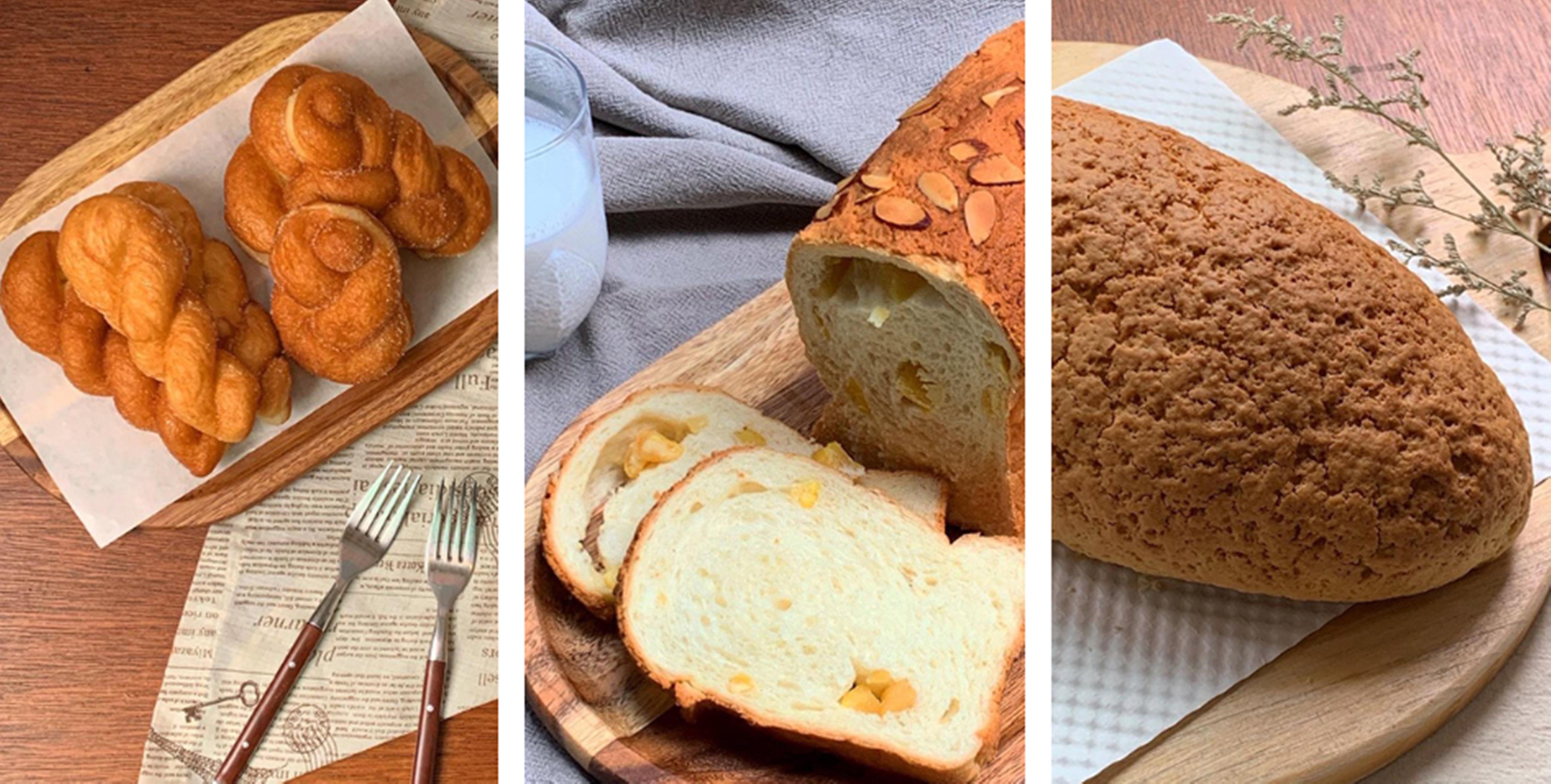 제빵사자격증실기