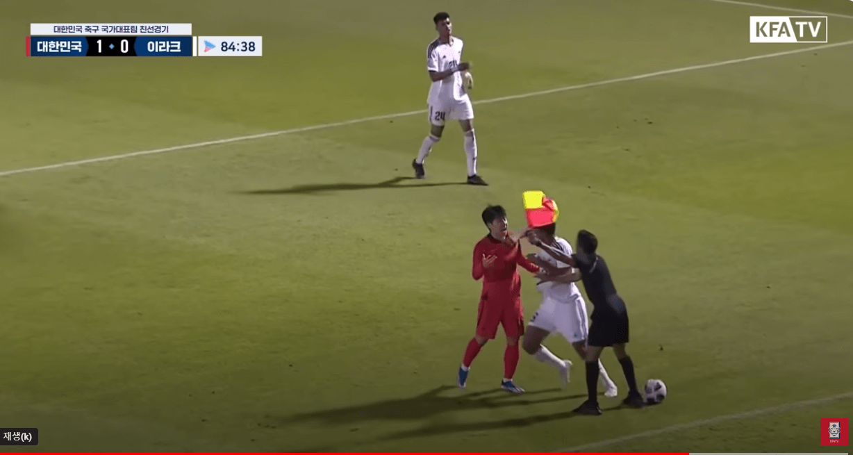 아시안컵 이강인 출전불투명 이라크전 퇴장 출전여부