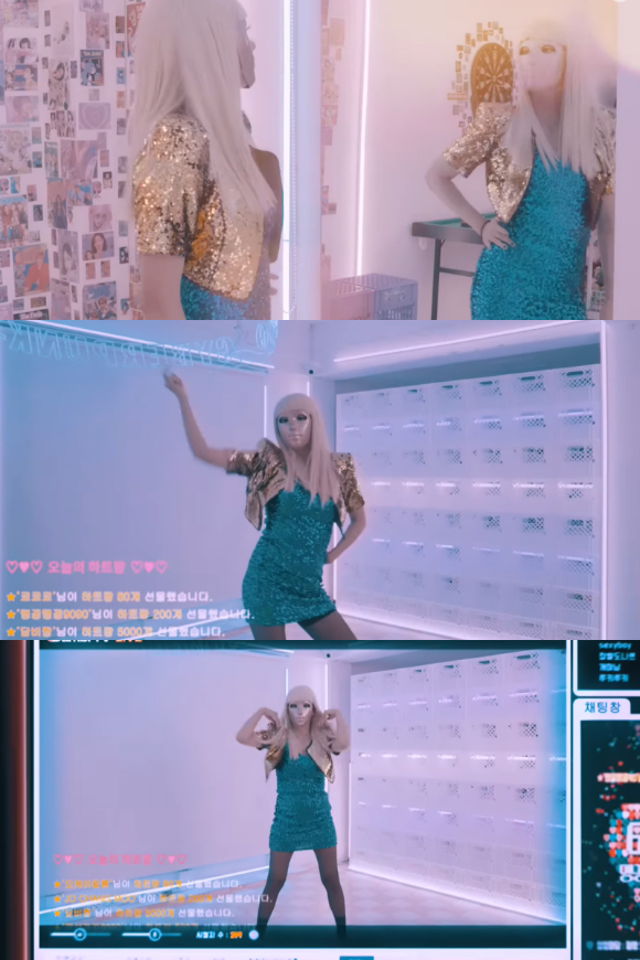 손담비가 히트곡 '토요일 밤에'에 맞춰 춤을 추고 있다. [사진=손담비 유튜브 채널 캡처 ]