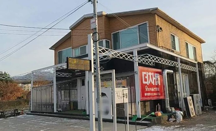 과천시 추천 대표맛집 더차돌