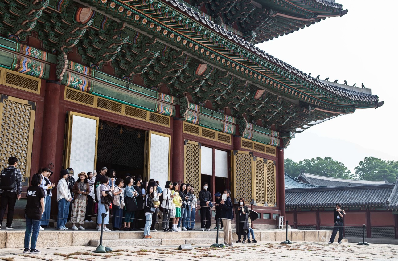 2025년 궁중문화축전