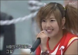 박하나 가수 데뷔