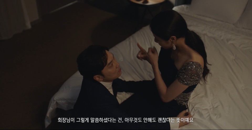 아다마스 스틸컷