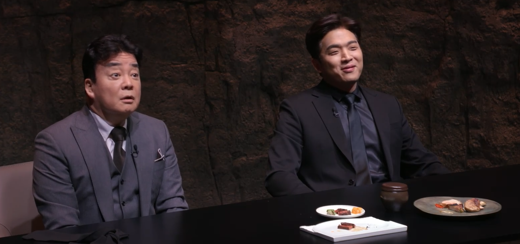 흑백요리사 공개시간