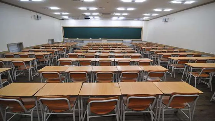 대치명인학원 미금캠퍼스