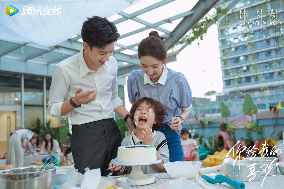 니급아적희환-왕옥문-왕자기-아이-생일케이크앞-생일파티