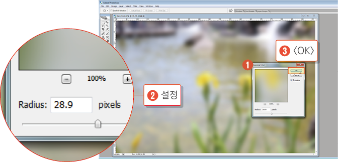카메라 포커스6