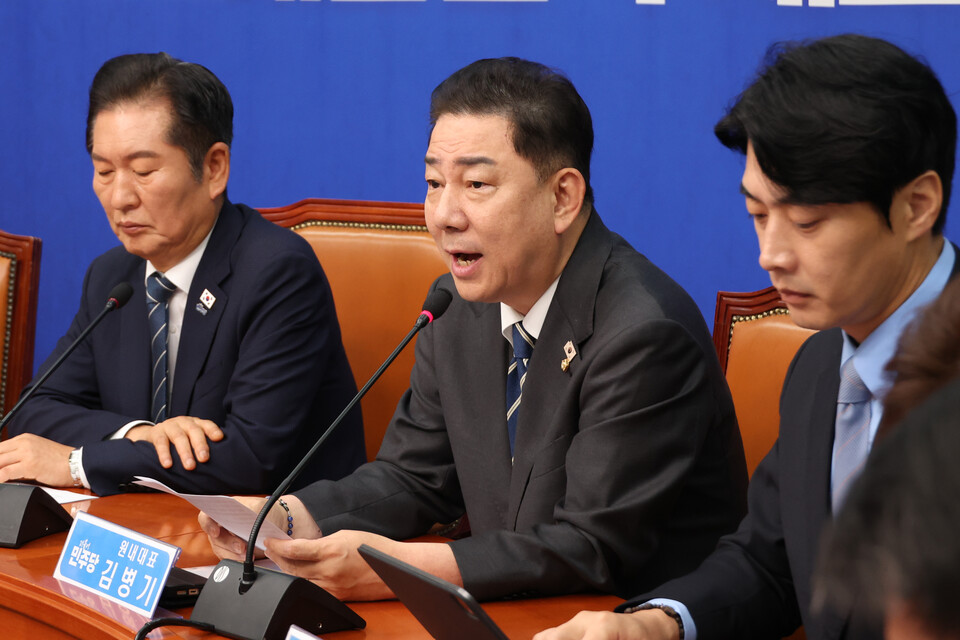 차남 숭실대 편입·진우산전 취업 특혜 의혹 관련 보도 이미지 1