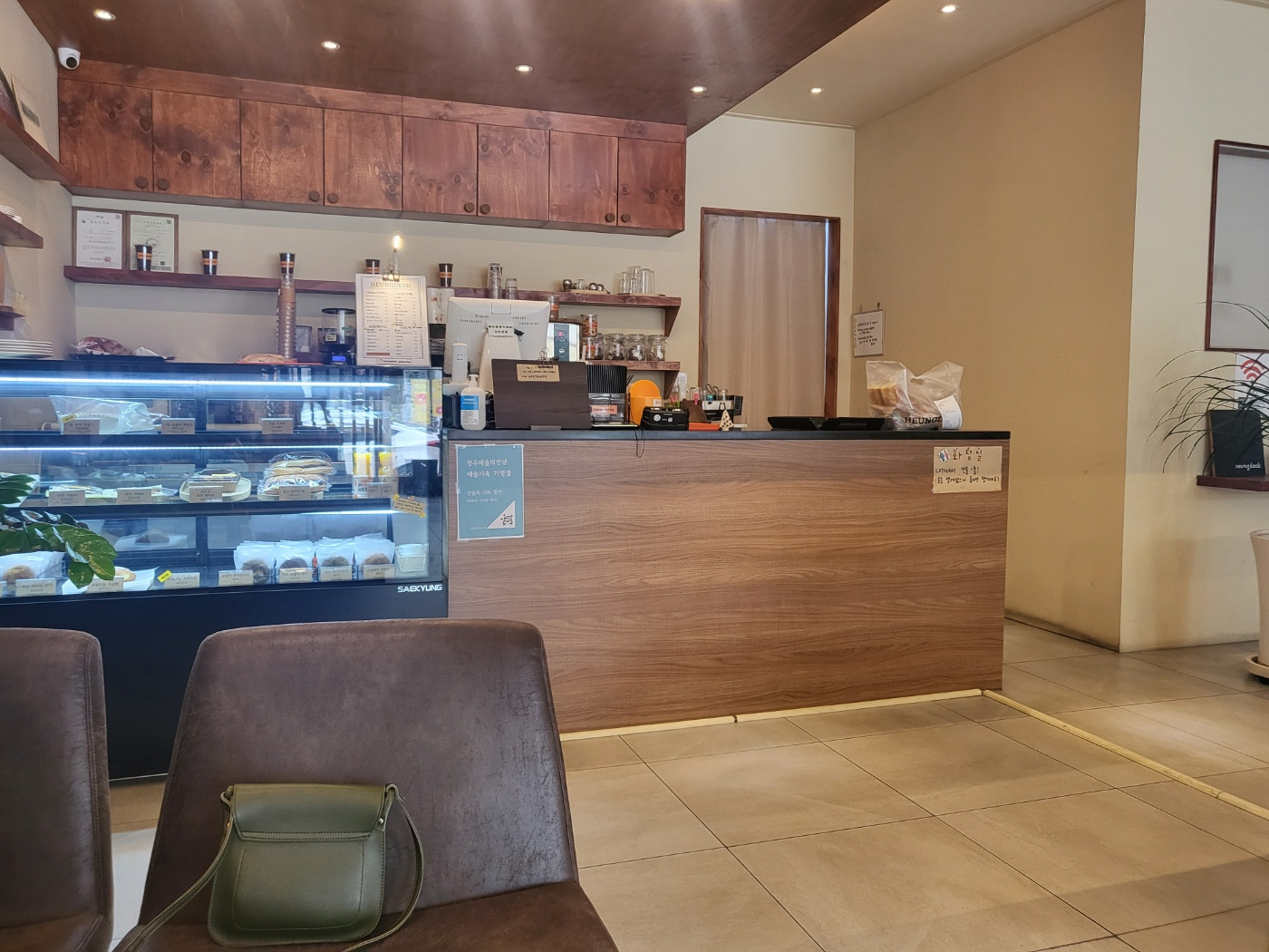 흥덕제과(가경동)