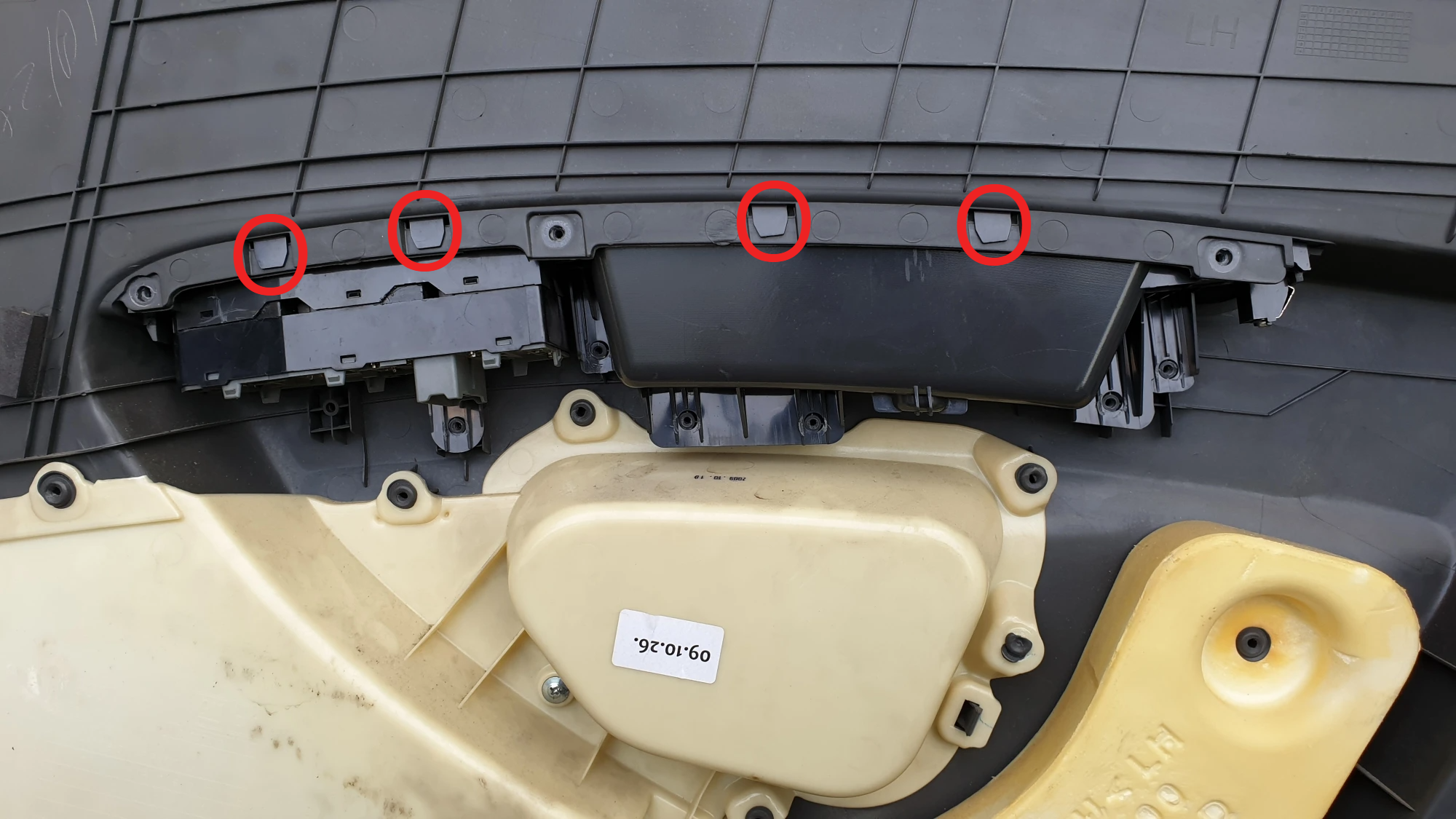 팔걸이 손잡이 끼우는 방향