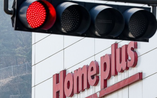 홈플러스전단채